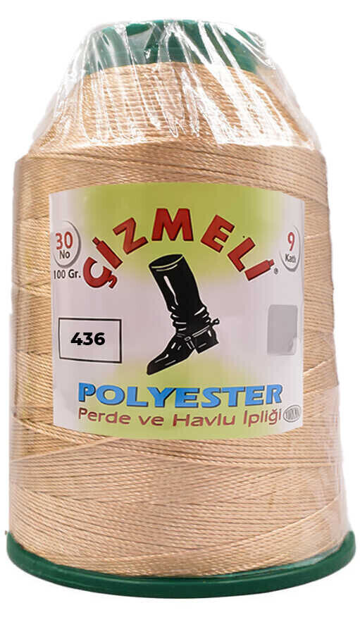 ÇİZMELİ,100 GR 30 NO 0436 SÜTLÜ KAHVE,POLYESTER İPLİKLER 